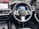 BMW X3   Registered:2024(74)