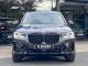 BMW X3   Registered:2024(74)