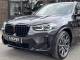 BMW X3   Registered:2024(74)