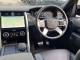 Land Rover Discovery   Registered:2024(24)