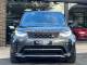 Land Rover Discovery   Registered:2024(24)