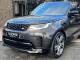 Land Rover Discovery   Registered:2024(24)