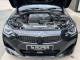 BMW 2 Series   Registered:2024(24)