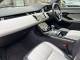 Land Rover Range Rover Evoque   Registered:2021(21)