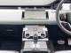 Land Rover Range Rover Evoque   Registered:2021(21)