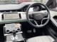 Land Rover Range Rover Evoque   Registered:2021(21)