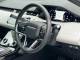 Land Rover Range Rover Evoque   Registered:2021(21)