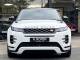 Land Rover Range Rover Evoque   Registered:2021(21)