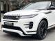 Land Rover Range Rover Evoque   Registered:2021(21)