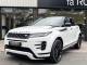Land Rover Range Rover Evoque   Registered:2021(21)