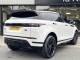 Land Rover Range Rover Evoque   Registered:2021(21)