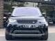 Land Rover Discovery   Registered:2017(17)