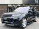 Land Rover Discovery   Registered:2017(17)