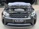 Land Rover Discovery   Registered:2017(17)