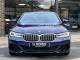 BMW 5 Series   Registered:2022(22)