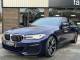 BMW 5 Series   Registered:2022(22)