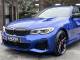BMW 3 Series   Registered:2022(22)