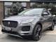 Jaguar E Pace   Registered:2018(68)