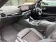 BMW 2 Series   Registered:2022(72)