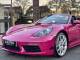 Porsche Boxster 718   Registered:2023(73)