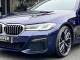 BMW 5 Series   Registered:2022(22)