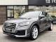 Audi Q2   Registered:2017(67)