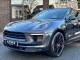 Porsche Macan   Registered:2023(23)