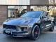 Porsche Macan   Registered:2023(23)