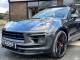 Porsche Macan   Registered:2023(23)