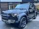 Land Rover Defender   Registered:2022(22)
