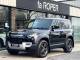 Land Rover Defender 90   Registered:2023(73)