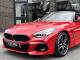 BMW Z4   Registered:2023(23)