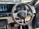 BMW X1   Registered:2025(25)
