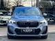 BMW X1   Registered:2025(25)