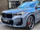 BMW X1   Registered:2025(25)