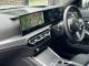 BMW 3 Series   Registered:2024(24)