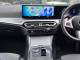 BMW 3 Series   Registered:2024(24)