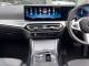 BMW 3 Series   Registered:2024(24)