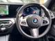 BMW 3 Series   Registered:2024(24)