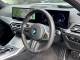 BMW 3 Series   Registered:2024(24)