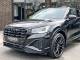 Audi Q2   Registered:2023(73)