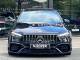 Mercedes Benz A 45   Registered:2024(74)