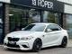BMW M2   Registered:2021(70)