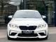 BMW M2   Registered:2021(70)