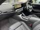 BMW 2 Series   Registered:2024(24)