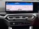BMW 2 Series   Registered:2024(24)