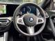 BMW 2 Series   Registered:2024(24)