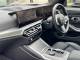 BMW 3 Series   Registered:2023(72)
