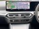 BMW 3 Series   Registered:2023(72)