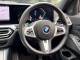 BMW 3 Series   Registered:2023(72)